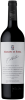 Další: Marques de Borba, Alentejo DOC 2020, červené víno, 750 ml