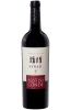 Předchozí: Herdade Paço do Conde, Syrah, 2020, červené víno, 750 ml